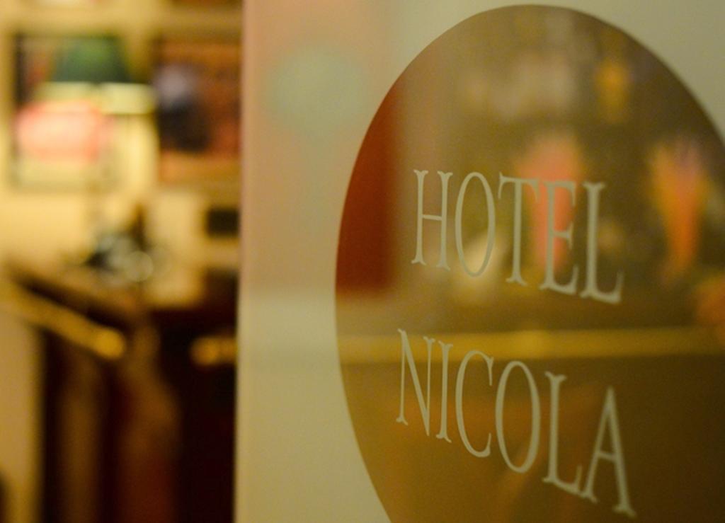 Nicola Hotel Атина Екстериор снимка